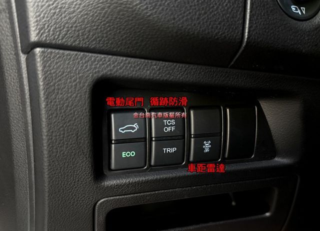 【藍調環景版】僅跑【三萬】里程擔保【全車原鈑件】【原廠保養】【自動停車】換檔撥片／定速／電動尾門／藍牙／導航／恆溫空調  第15張相片