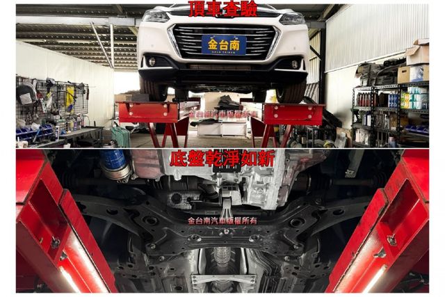 【藍調環景版】僅跑【三萬】里程擔保【全車原鈑件】【原廠保養】【自動停車】換檔撥片／定速／電動尾門／藍牙／導航／恆溫空調  第20張相片