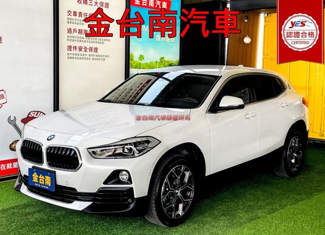 跑少里程擔保【全車原鈑件】【5AS】【抬頭顯示】【M版方向盤】車道偏移／行人偵測／電動尾門／定速／記憶椅／雙電動椅／導航  第1張相片