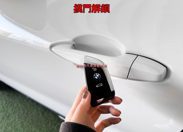 跑少里程擔保【全車原鈑件】【5AS】【抬頭顯示】【M版方向盤】車道偏移／行人偵測／電動尾門／定速／記憶椅／雙電動椅／導航  第7張相片