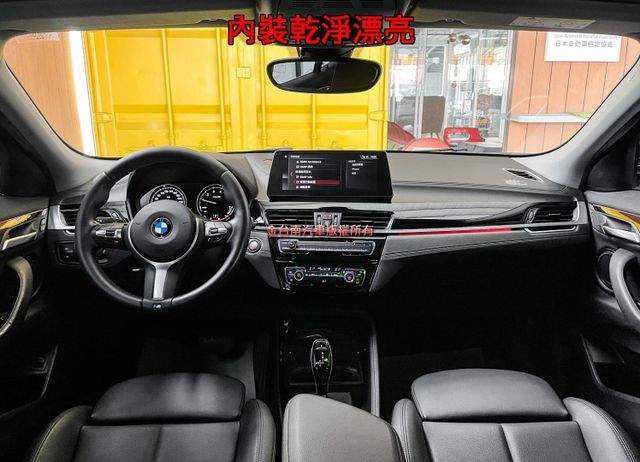 跑少里程擔保【全車原鈑件】【5AS】【抬頭顯示】【M版方向盤】車道偏移／行人偵測／電動尾門／定速／記憶椅／雙電動椅／導航  第9張相片