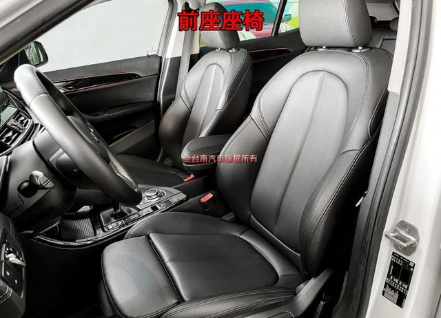 跑少里程擔保【全車原鈑件】【5AS】【抬頭顯示】【M版方向盤】車道偏移／行人偵測／電動尾門／定速／記憶椅／雙電動椅／導航  第10張相片