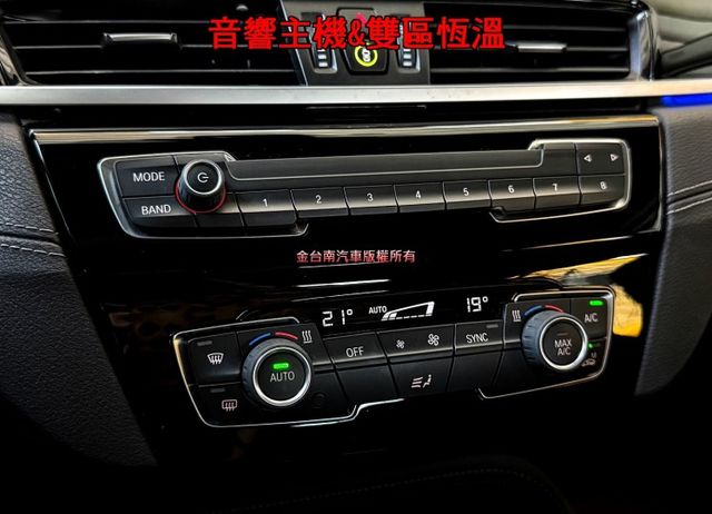 跑少里程擔保【全車原鈑件】【5AS】【抬頭顯示】【M版方向盤】車道偏移／行人偵測／電動尾門／定速／記憶椅／雙電動椅／導航  第16張相片