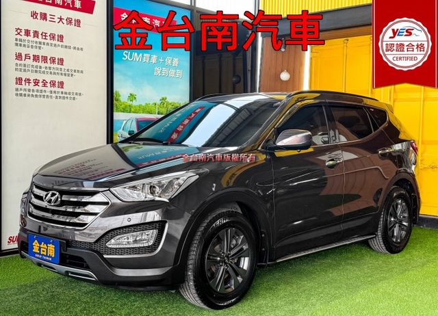 【5+2座】跑少里程擔保【全車原鈑件】【原廠保養】定速／觸控安卓機／環景系統／藍牙／陡坡緩降／雙區恆溫空調／後座出風口  第1張相片