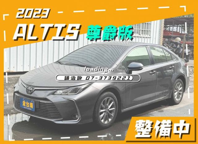 【尊爵版】里程擔保【全車原鈑件】【盲點偵測】【免鑰匙系統】ACC跟車／車道偏移輔助／觸控螢幕／三視角倒車顯影／恆溫空調  第1張相片