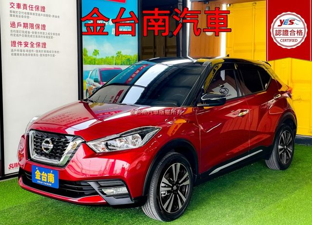 21年10月出廠【配色黑車頂】僅跑【三萬】里程擔保【全車原鈑件】【原廠保養】抬頭顯示／倒車顯影／CARPLAY／藍牙  第1張相片