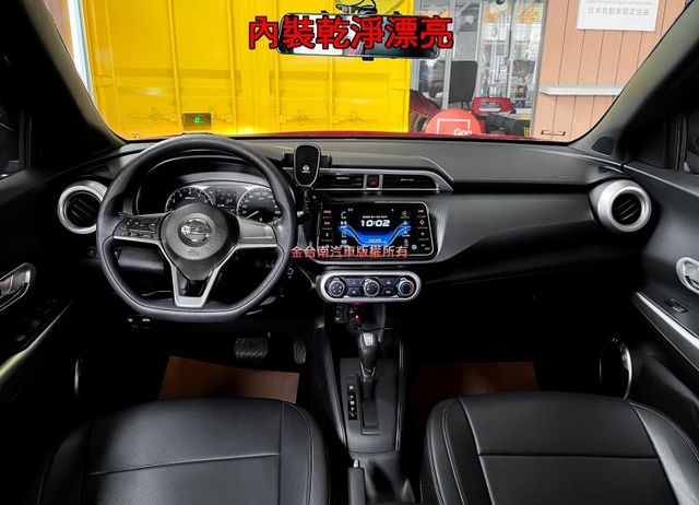 21年10月出廠【配色黑車頂】僅跑【三萬】里程擔保【全車原鈑件】【原廠保養】抬頭顯示／倒車顯影／CARPLAY／藍牙  第9張相片