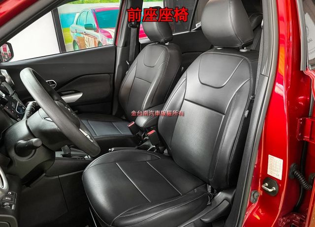 21年10月出廠【配色黑車頂】僅跑【三萬】里程擔保【全車原鈑件】【原廠保養】抬頭顯示／倒車顯影／CARPLAY／藍牙  第10張相片