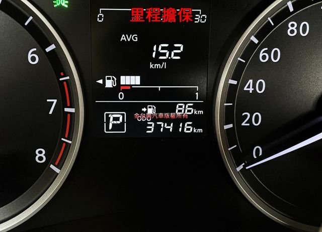 21年10月出廠【配色黑車頂】僅跑【三萬】里程擔保【全車原鈑件】【原廠保養】抬頭顯示／倒車顯影／CARPLAY／藍牙  第13張相片