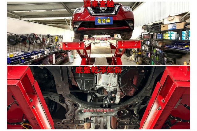 21年10月出廠【配色黑車頂】僅跑【三萬】里程擔保【全車原鈑件】【原廠保養】抬頭顯示／倒車顯影／CARPLAY／藍牙  第19張相片