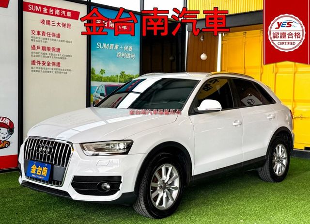 14年式／2.0 QUATTRO 4WD／跑少里程擔保【全車原鈑件】定速／快撥／雙電動座椅／藍牙／雙區恆溫／HID頭燈  第1張相片