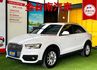 14年式／2.0 QUATTRO 4WD／跑少里程擔保【全車原鈑件】定速／快撥／雙電動座椅／藍牙／雙區恆溫／HID頭燈  第1張縮圖