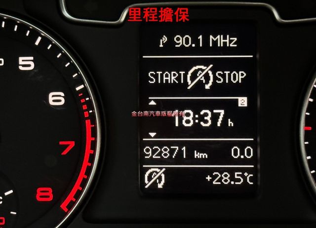 14年式／2.0 QUATTRO 4WD／跑少里程擔保【全車原鈑件】定速／快撥／雙電動座椅／藍牙／雙區恆溫／HID頭燈  第12張相片