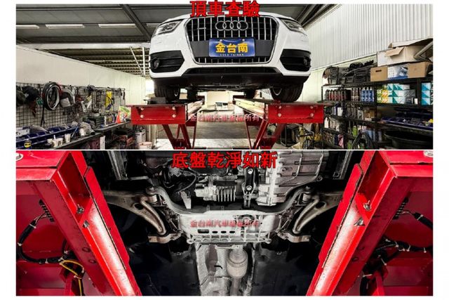 14年式／2.0 QUATTRO 4WD／跑少里程擔保【全車原鈑件】定速／快撥／雙電動座椅／藍牙／雙區恆溫／HID頭燈  第20張相片