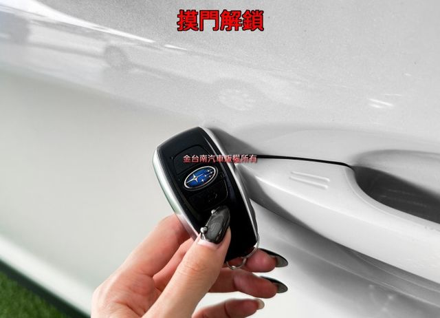 XT渦輪增壓／跑少里程擔保【全車原鈑件】定速／快撥／記憶椅／雙電熱椅／電動尾門【安卓機】導航／CARPLAY／倒車顯影  第6張相片