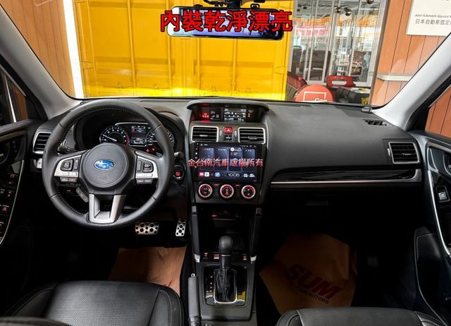 XT渦輪增壓／跑少里程擔保【全車原鈑件】定速／快撥／記憶椅／雙電熱椅／電動尾門【安卓機】導航／CARPLAY／倒車顯影  第7張相片