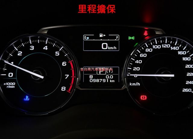 XT渦輪增壓／跑少里程擔保【全車原鈑件】定速／快撥／記憶椅／雙電熱椅／電動尾門【安卓機】導航／CARPLAY／倒車顯影  第10張相片