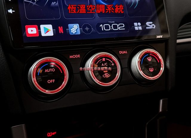 XT渦輪增壓／跑少里程擔保【全車原鈑件】定速／快撥／記憶椅／雙電熱椅／電動尾門【安卓機】導航／CARPLAY／倒車顯影  第17張相片