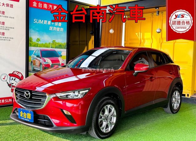 跑少里程擔保 【全車原鈑件】盲點偵測／倒車顯影／免鑰匙啟閉／藍牙／恆溫空調／電子手煞車／自動駐車／駕駛模式／循跡防滑  第1張相片