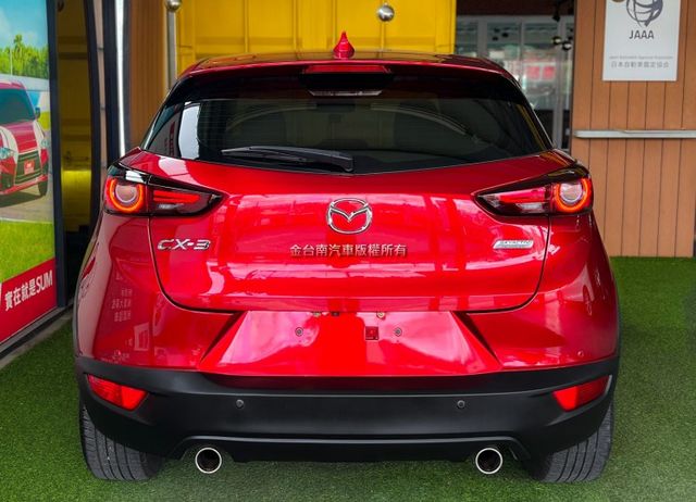 跑少里程擔保 【全車原鈑件】盲點偵測／倒車顯影／免鑰匙啟閉／藍牙／恆溫空調／電子手煞車／自動駐車／駕駛模式／循跡防滑  第4張相片