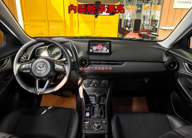 跑少里程擔保 【全車原鈑件】盲點偵測／倒車顯影／免鑰匙啟閉／藍牙／恆溫空調／電子手煞車／自動駐車／駕駛模式／循跡防滑  第9張相片