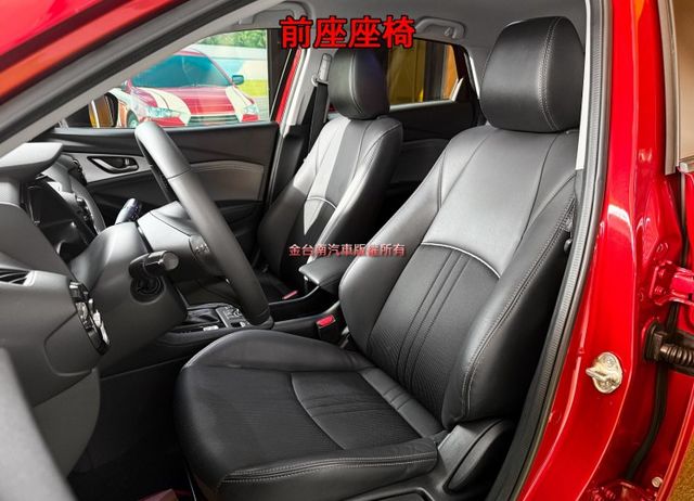 跑少里程擔保 【全車原鈑件】盲點偵測／倒車顯影／免鑰匙啟閉／藍牙／恆溫空調／電子手煞車／自動駐車／駕駛模式／循跡防滑  第10張相片