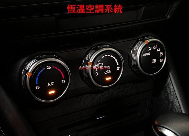 跑少里程擔保 【全車原鈑件】盲點偵測／倒車顯影／免鑰匙啟閉／藍牙／恆溫空調／電子手煞車／自動駐車／駕駛模式／循跡防滑  第15張相片