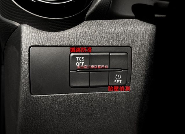 跑少里程擔保 【全車原鈑件】盲點偵測／倒車顯影／免鑰匙啟閉／藍牙／恆溫空調／電子手煞車／自動駐車／駕駛模式／循跡防滑  第17張相片