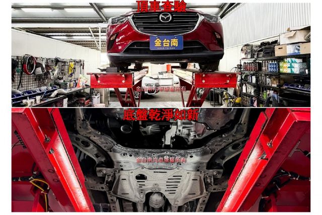 跑少里程擔保 【全車原鈑件】盲點偵測／倒車顯影／免鑰匙啟閉／藍牙／恆溫空調／電子手煞車／自動駐車／駕駛模式／循跡防滑  第20張相片