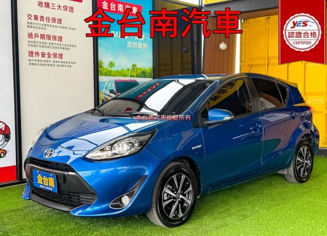 里程擔保／定速／盲點偵測【多媒體觸控螢幕】CARPLAY／倒車顯影／免鑰匙系統／藍牙／恆溫空調／鋁圈／循跡防滑【認證車】  第1張相片