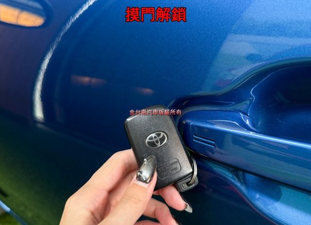 里程擔保／定速／盲點偵測【多媒體觸控螢幕】CARPLAY／倒車顯影／免鑰匙系統／藍牙／恆溫空調／鋁圈／循跡防滑【認證車】  第7張相片