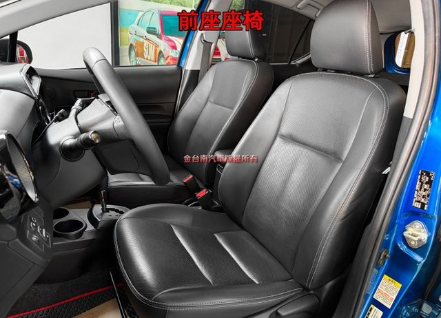 里程擔保／定速／盲點偵測【多媒體觸控螢幕】CARPLAY／倒車顯影／免鑰匙系統／藍牙／恆溫空調／鋁圈／循跡防滑【認證車】  第10張相片