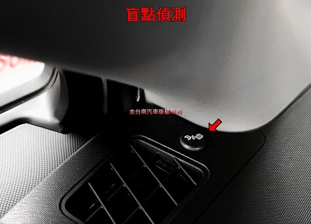 里程擔保／定速／盲點偵測【多媒體觸控螢幕】CARPLAY／倒車顯影／免鑰匙系統／藍牙／恆溫空調／鋁圈／循跡防滑【認證車】  第11張相片