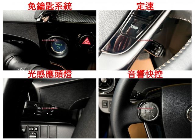 里程擔保／定速／盲點偵測【多媒體觸控螢幕】CARPLAY／倒車顯影／免鑰匙系統／藍牙／恆溫空調／鋁圈／循跡防滑【認證車】  第12張相片