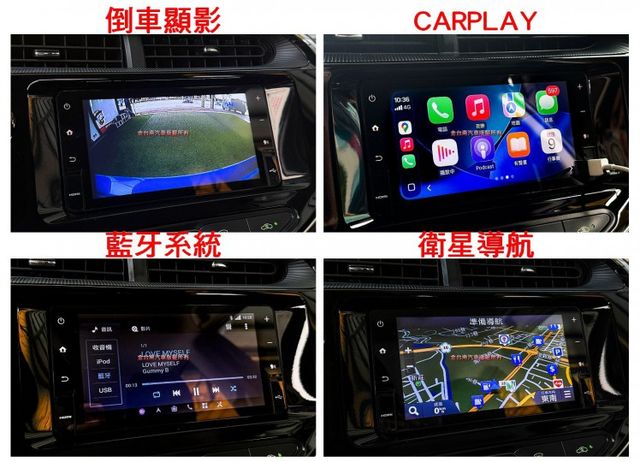 里程擔保／定速／盲點偵測【多媒體觸控螢幕】CARPLAY／倒車顯影／免鑰匙系統／藍牙／恆溫空調／鋁圈／循跡防滑【認證車】  第14張相片
