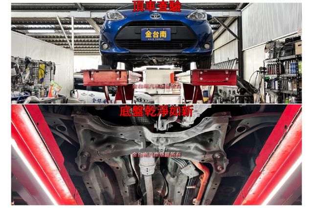 里程擔保／定速／盲點偵測【多媒體觸控螢幕】CARPLAY／倒車顯影／免鑰匙系統／藍牙／恆溫空調／鋁圈／循跡防滑【認證車】  第20張相片