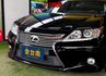 ES350【旗艦版】跑少里程擔保【全車原鈑件】全景天窗／電動尾門／ML音響／三區恆溫／雙記憶椅／雙通風椅／導航／車道偏移  第5張縮圖