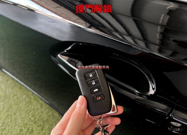 ES350【旗艦版】跑少里程擔保【全車原鈑件】全景天窗／電動尾門／ML音響／三區恆溫／雙記憶椅／雙通風椅／導航／車道偏移  第6張相片