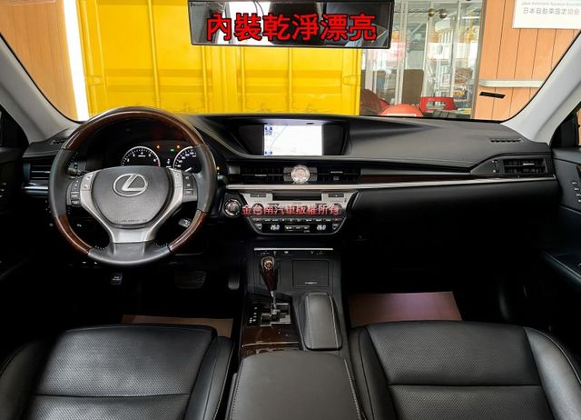 ES350【旗艦版】跑少里程擔保【全車原鈑件】全景天窗／電動尾門／ML音響／三區恆溫／雙記憶椅／雙通風椅／導航／車道偏移  第8張相片