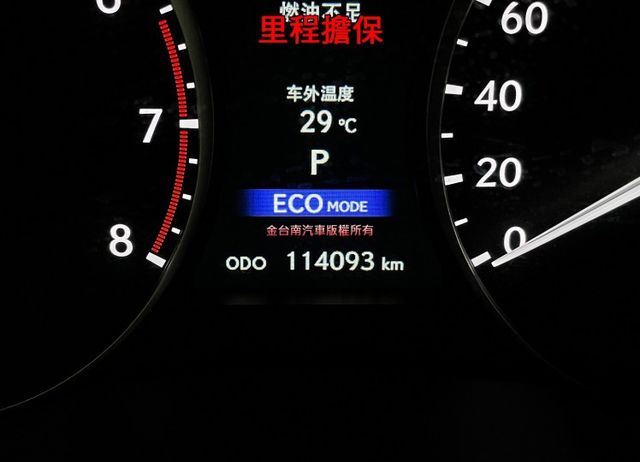 ES350【旗艦版】跑少里程擔保【全車原鈑件】全景天窗／電動尾門／ML音響／三區恆溫／雙記憶椅／雙通風椅／導航／車道偏移  第12張相片