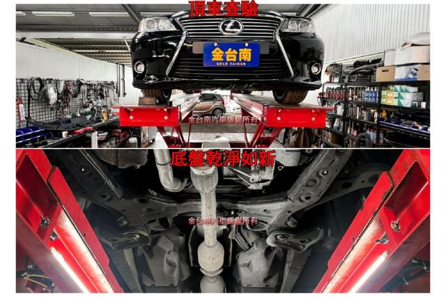 ES350【旗艦版】跑少里程擔保【全車原鈑件】全景天窗／電動尾門／ML音響／三區恆溫／雙記憶椅／雙通風椅／導航／車道偏移  第20張相片