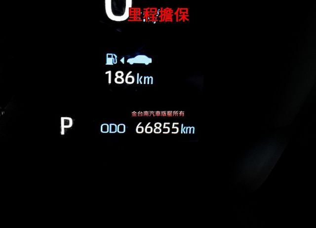 僅跑【六萬】里程擔保【全車原鈑件】ACC跟車／車道偏移／煞停輔助／停車輔助／定速／藍牙／免鑰匙系統／恆溫空調／後座出風口  第12張相片