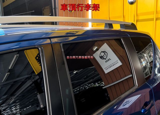 行家皮椅版／僅跑【五萬】里程擔保【全車原鈑件】【原廠保養】胎壓偵測／倒車雷達／鋁圈／循跡防滑／行李架【舒適寬敞】  第6張相片