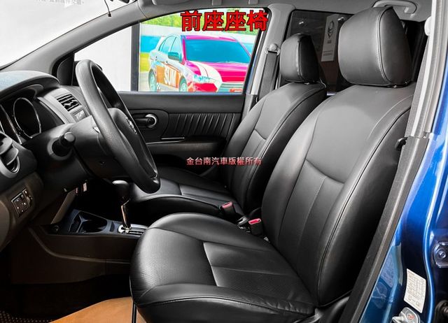 行家皮椅版／僅跑【五萬】里程擔保【全車原鈑件】【原廠保養】胎壓偵測／倒車雷達／鋁圈／循跡防滑／行李架【舒適寬敞】  第8張相片