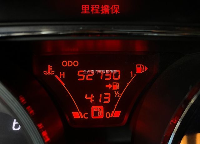 行家皮椅版／僅跑【五萬】里程擔保【全車原鈑件】【原廠保養】胎壓偵測／倒車雷達／鋁圈／循跡防滑／行李架【舒適寬敞】  第11張相片