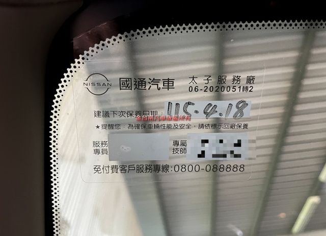 行家皮椅版／僅跑【五萬】里程擔保【全車原鈑件】【原廠保養】胎壓偵測／倒車雷達／鋁圈／循跡防滑／行李架【舒適寬敞】  第12張相片