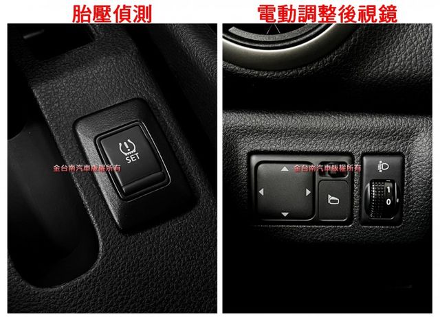 行家皮椅版／僅跑【五萬】里程擔保【全車原鈑件】【原廠保養】胎壓偵測／倒車雷達／鋁圈／循跡防滑／行李架【舒適寬敞】  第15張相片