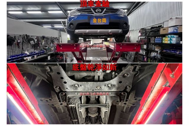 行家皮椅版／僅跑【五萬】里程擔保【全車原鈑件】【原廠保養】胎壓偵測／倒車雷達／鋁圈／循跡防滑／行李架【舒適寬敞】  第18張相片