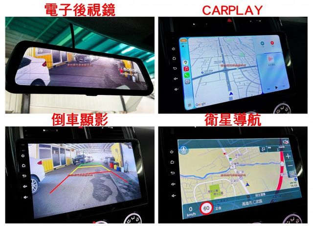 23年12月出廠／僅跑【二萬】【原廠保固至26年12月】【原廠保養】電尾門／免鑰匙【安卓機】導航／CARPLAY／恆溫  第16張相片