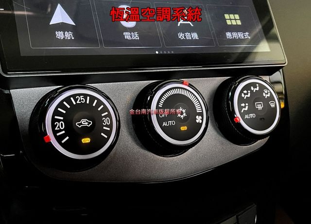 23年12月出廠／僅跑【二萬】【原廠保固至26年12月】【原廠保養】電尾門／免鑰匙【安卓機】導航／CARPLAY／恆溫  第17張相片